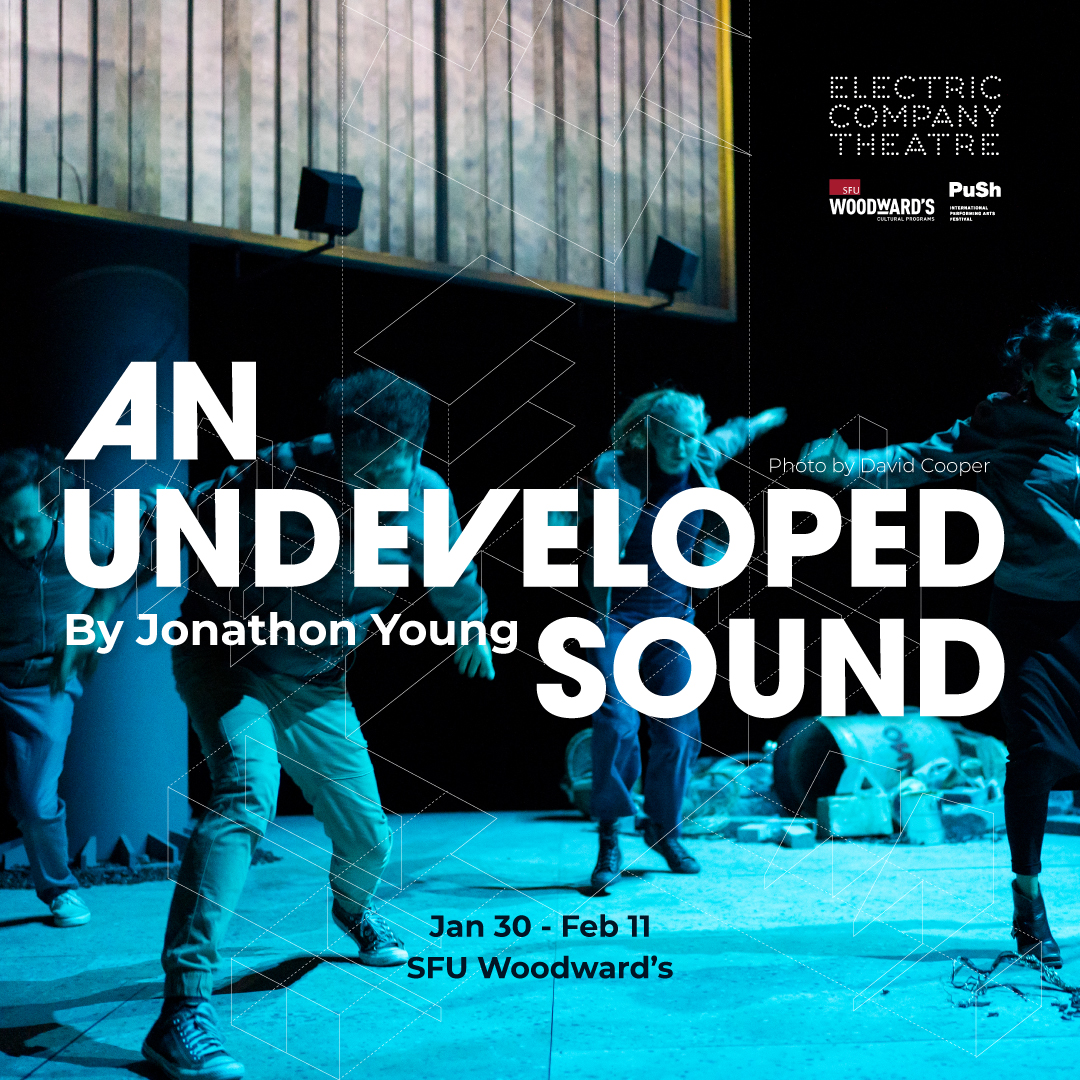 An Undeveloped Sound — image 4 of 8