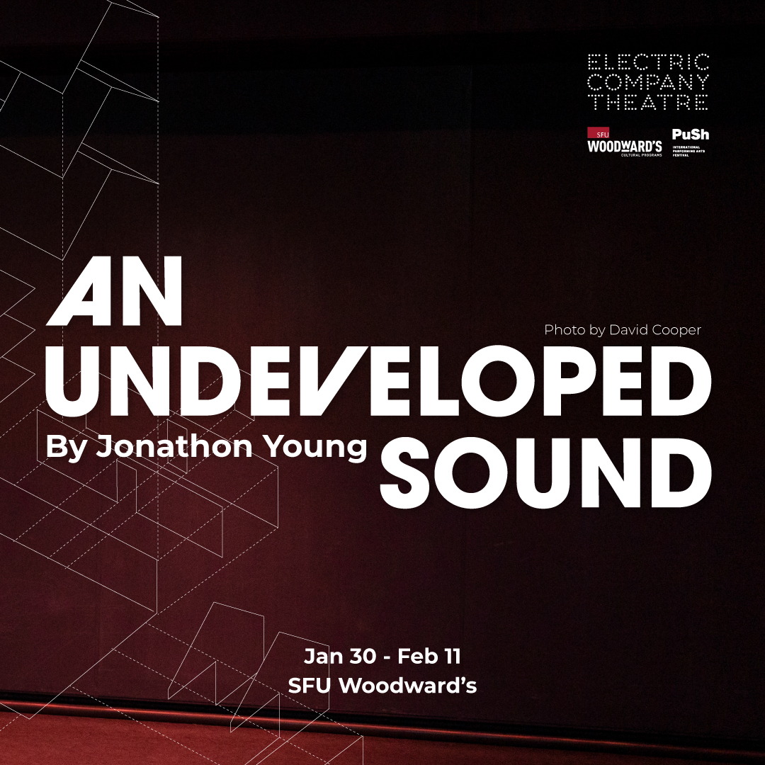 An Undeveloped Sound — image 6 of 8