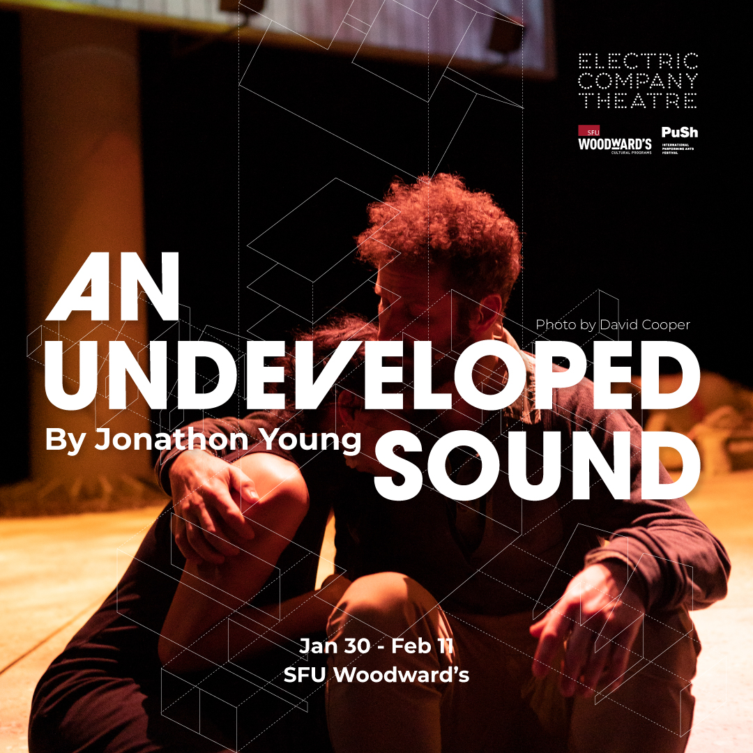 An Undeveloped Sound — image 8 of 8